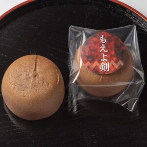 moeyoken
